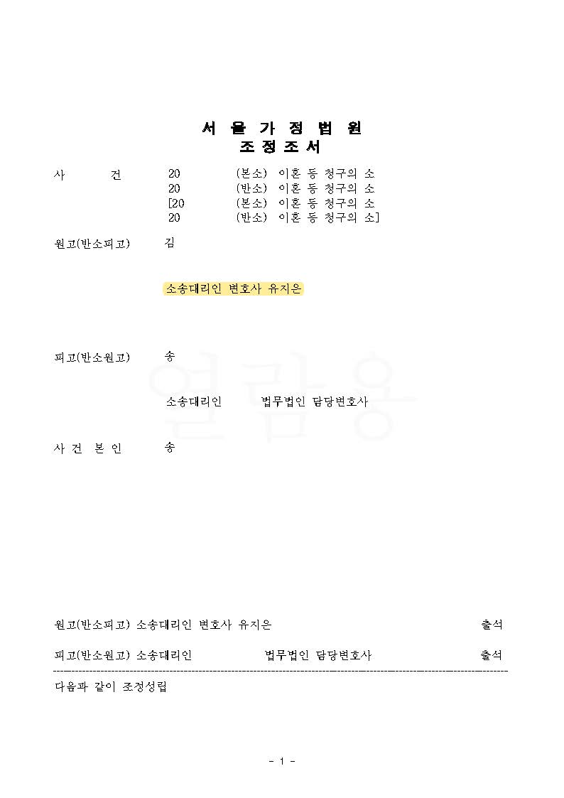 43d7e57ae58e4be654791e3a24565ede_1587891544_8382.jpg
