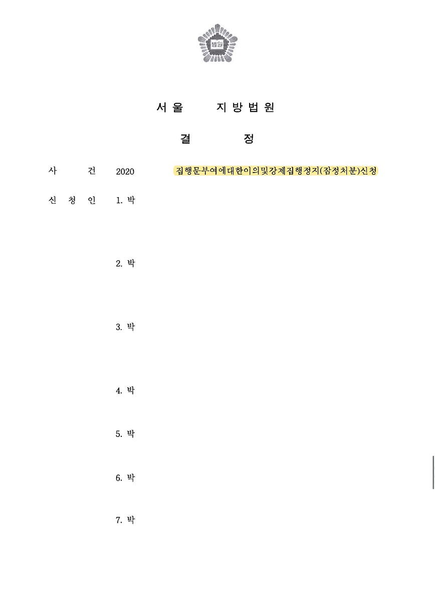a26a9be9d990698c6a912a8f6dd107f3_1611819811_6061.jpg