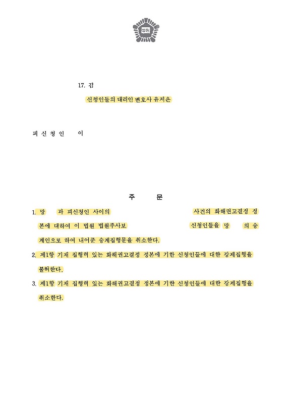 a26a9be9d990698c6a912a8f6dd107f3_1611819813_7414.jpg