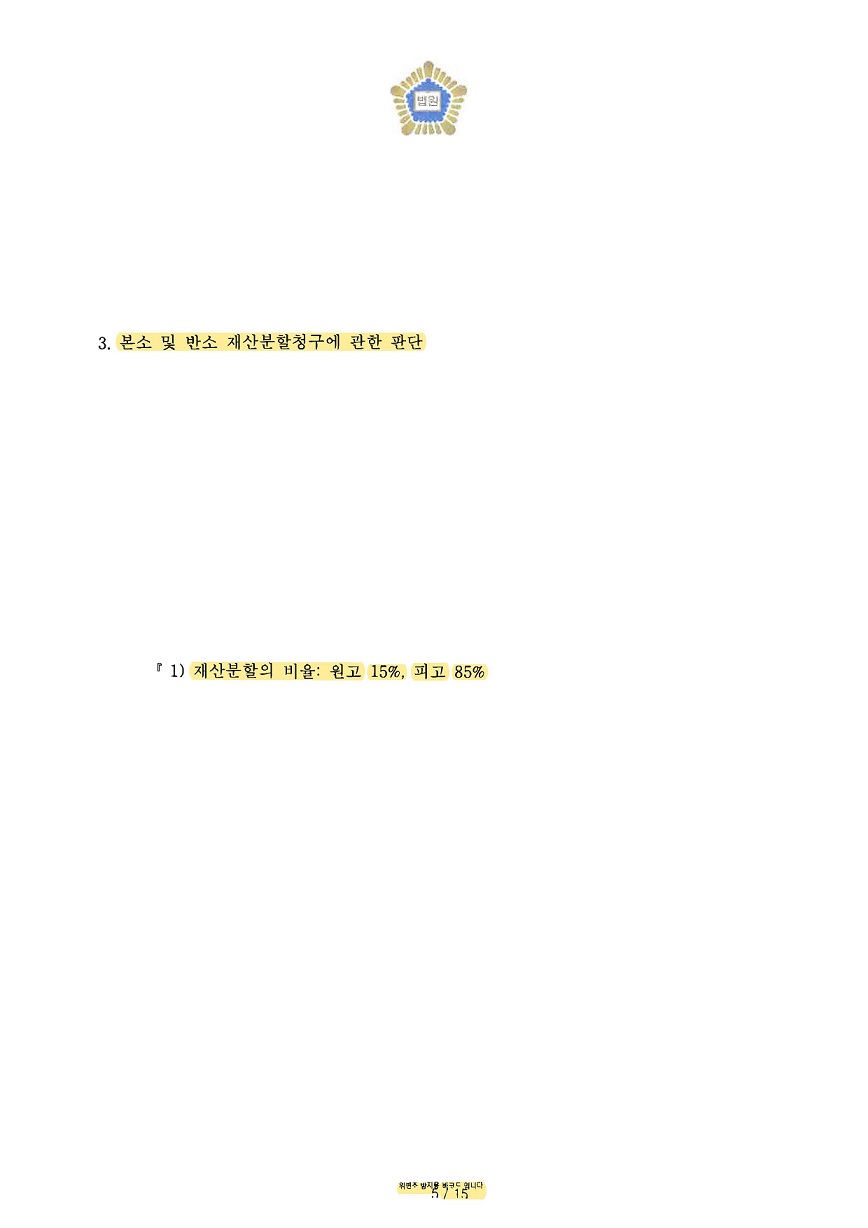 97e241ecbb383a11f7e112ca28e0850c_1614162116_5338.jpg
