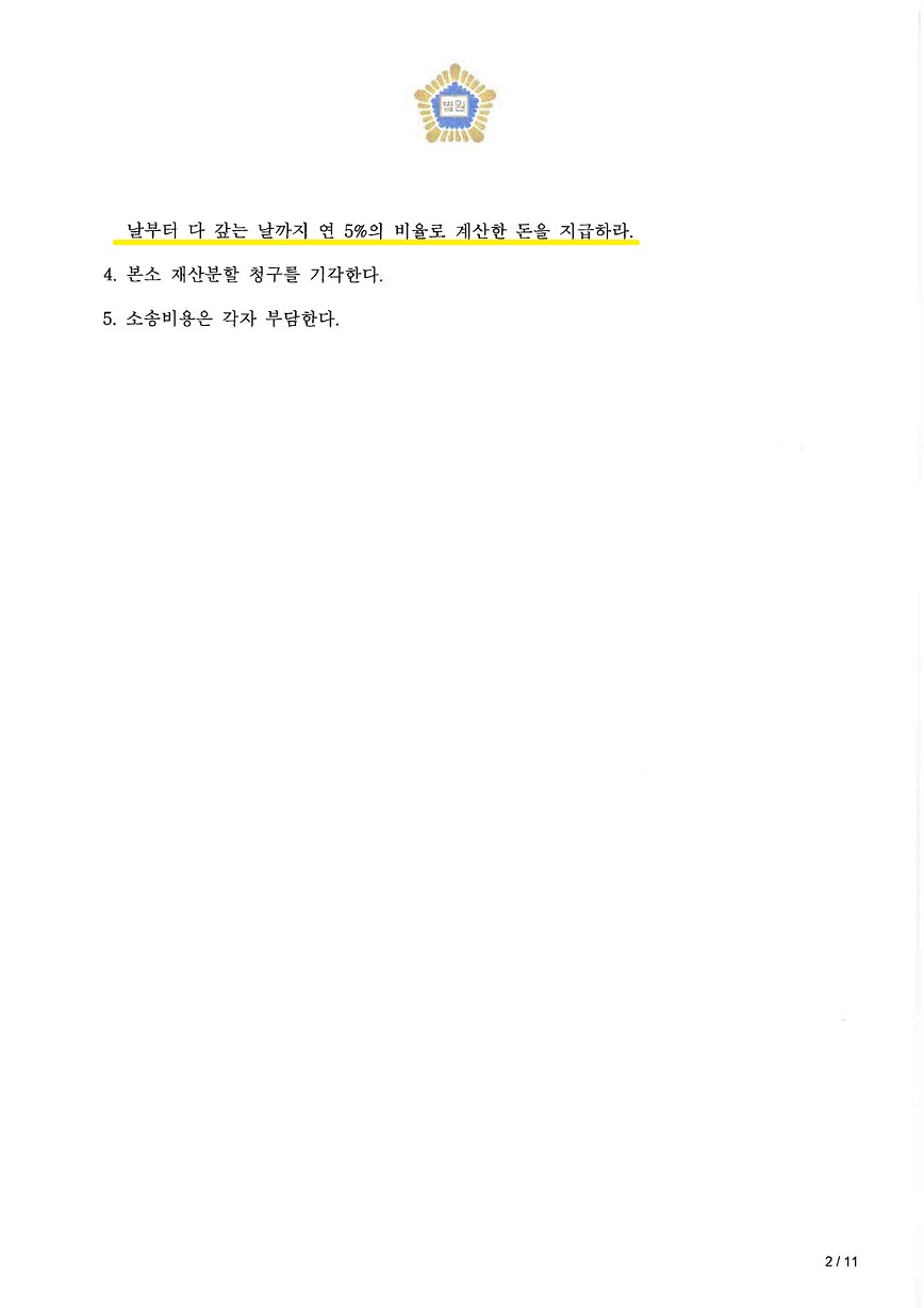 69a9c6d79b17867c98fbf4f96e1ec2bc_1683697420_8051.jpg