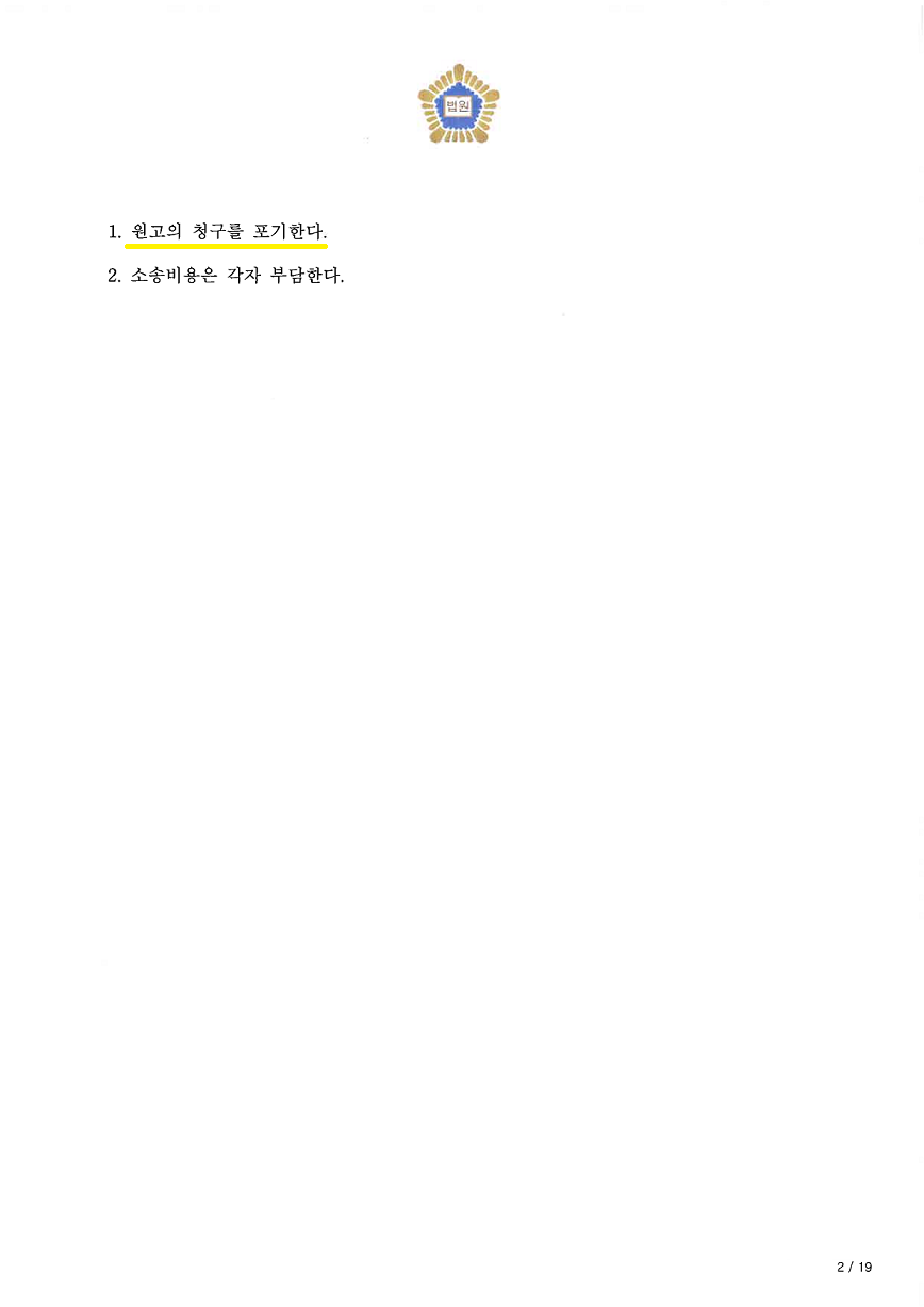 6c046f4e884fe0b50f98cd3e01802ca9_1744367080_3422.png