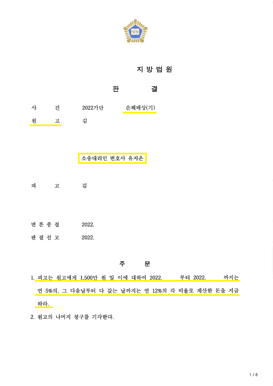 2a6d241d14a43d216780f1c838f7383a_1753354177_4875.png