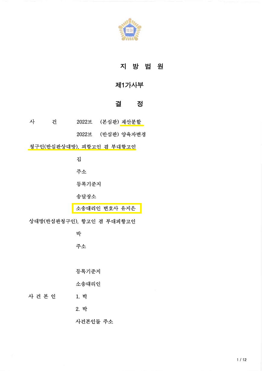 e4418079241e60904cae880e948e51c9_1754385210_3364.png