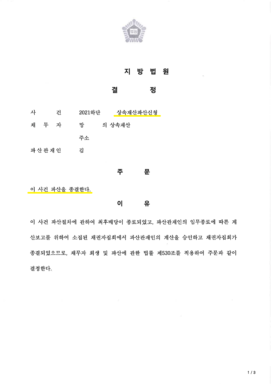 88dfcc52836120574a33b0fb3eebf9a7_1759828980_9789.png