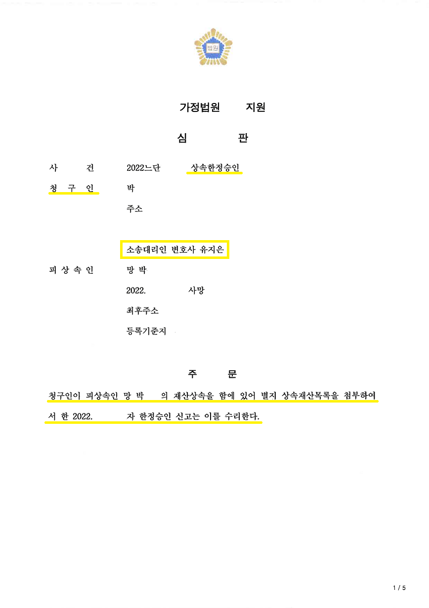 50403474f6ddaf5bb14a5de4ae7bbb21_1764305376_4038.png