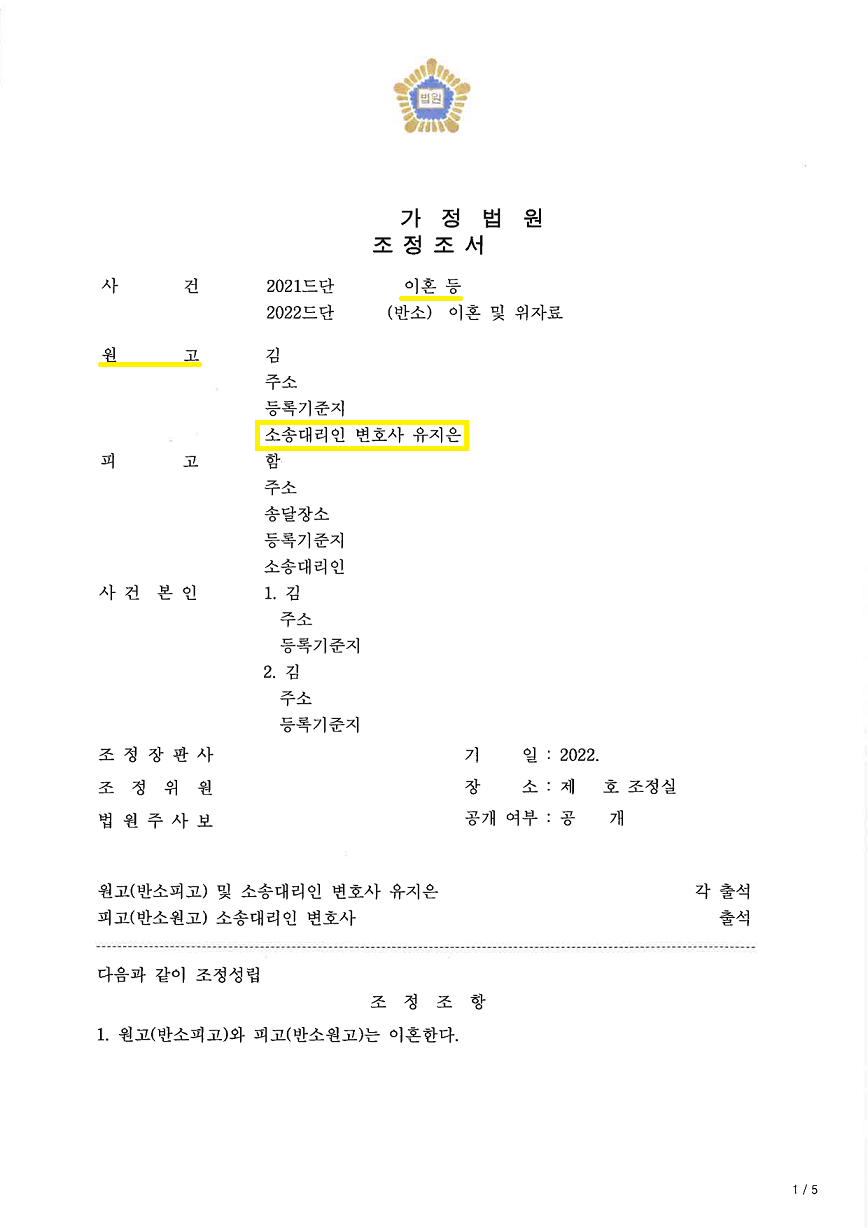 8a3373f84e29f678ba644b8fedbd80f3_1763028875_2521.png